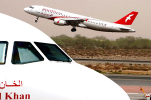 Air Arabia Maroc te lleva a T�nger