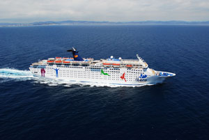El nuevo barco de Iberocruceros, Grand Holiday, se reformará por 55 millones de euros