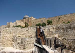 El Ophel City Wall de Jerusal�n abre sus puertas