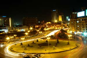 Plaza Midan Tahrirmás Plaza Midan Tahrirmás