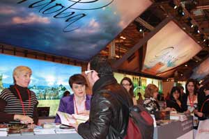 Fitur 2012: balance de la Mancomunidad de la Subb�tica