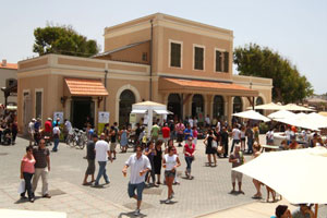 Turismo en Israel: nuevo centro de ocio en Tel Aviv, abre al p�blico